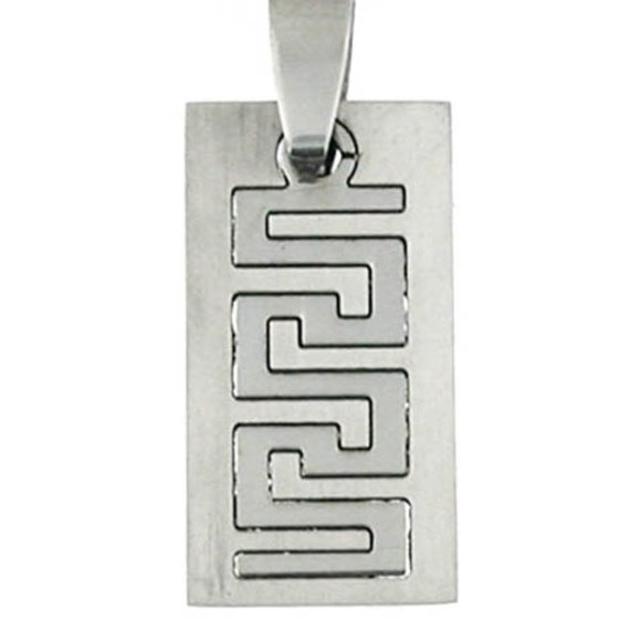 2 FOR $105! Men's Serpente 925 Silver Necklace With Stainless Steel Pendant - Picture 5 of 5